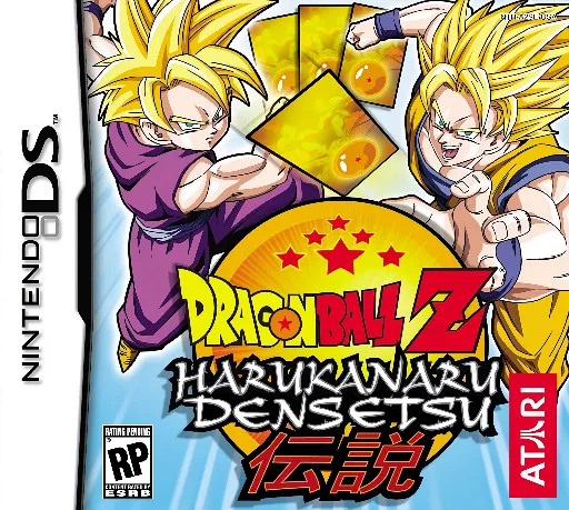Dragon Ball Z - Harukanaru Densetsu (USA)